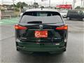 2017 Lexus NX