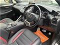 2017 Lexus NX