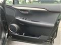 2017 Lexus NX