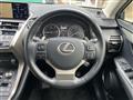 2017 Lexus NX