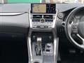 2017 Lexus NX