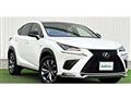 2017 Lexus NX
