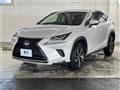 2017 Lexus NX