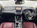 2017 Lexus NX