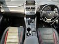 2017 Lexus NX