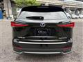 2017 Lexus NX