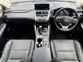 2017 Lexus NX