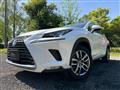 2017 Lexus NX