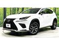 2017 Lexus NX