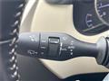 2017 Lexus NX