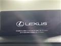 2017 Lexus NX