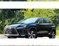 2017 Lexus NX