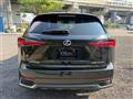 2017 Lexus NX