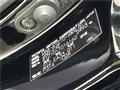 2017 Lexus NX