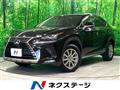 2017 Lexus NX