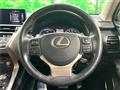 2017 Lexus NX