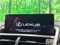 2017 Lexus NX