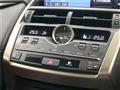 2017 Lexus NX