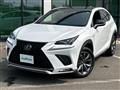 2017 Lexus NX