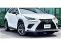 2017 Lexus NX