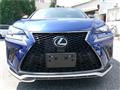 2017 Lexus NX