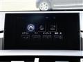 2016 Lexus NX