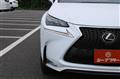 2016 Lexus NX