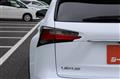 2016 Lexus NX