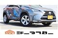 2016 Lexus NX