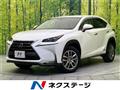2016 Lexus NX