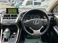 2016 Lexus NX