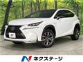 2016 Lexus NX