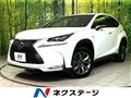 2016 Lexus NX