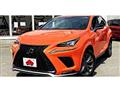 2018 Lexus NX