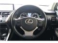 2018 Lexus NX
