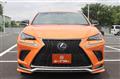 2018 Lexus NX