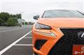 2018 Lexus NX