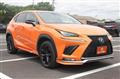 2018 Lexus NX