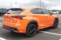 2018 Lexus NX