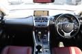 2018 Lexus NX