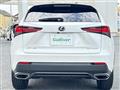 2018 Lexus NX