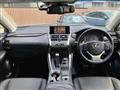 2018 Lexus NX