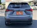 2018 Lexus NX