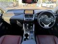 2018 Lexus NX