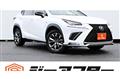 2018 Lexus NX