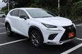 2018 Lexus NX