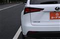 2018 Lexus NX
