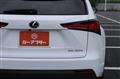2018 Lexus NX