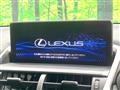 2018 Lexus NX