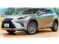 2018 Lexus NX